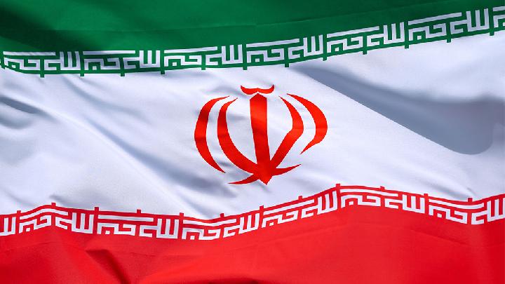 Iran Rejects US Claims Over Frozen Assets
