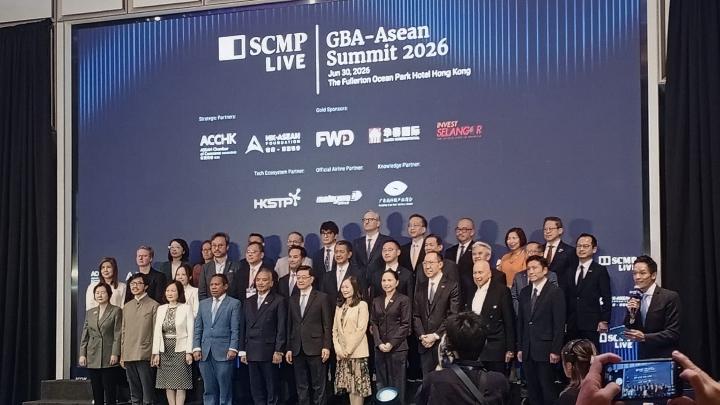 ASEAN Forges Stronger Trade Ties with Hong Kong