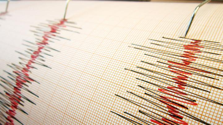 5.5-Magnitude Earthquake Hits Indonesia’s Sunda Strait, No Tsunami Threat
