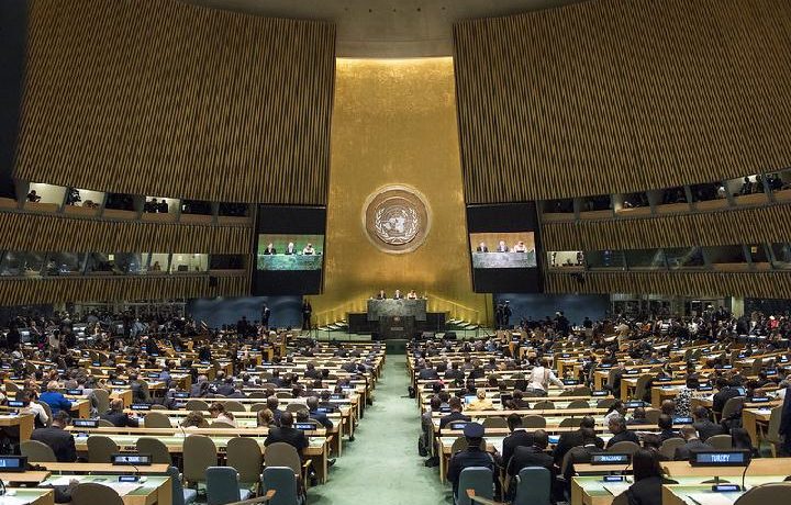US Allows Iranian Leaders to Attend UNGA, But with Restrictions Attached