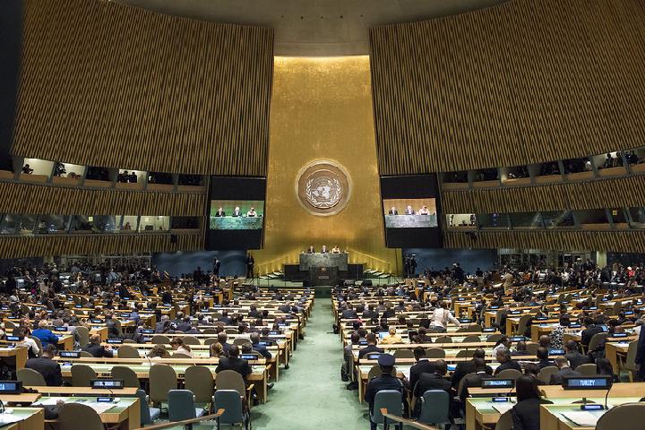 US Allows Iranian Leaders to Attend UNGA, But with Restrictions Attached